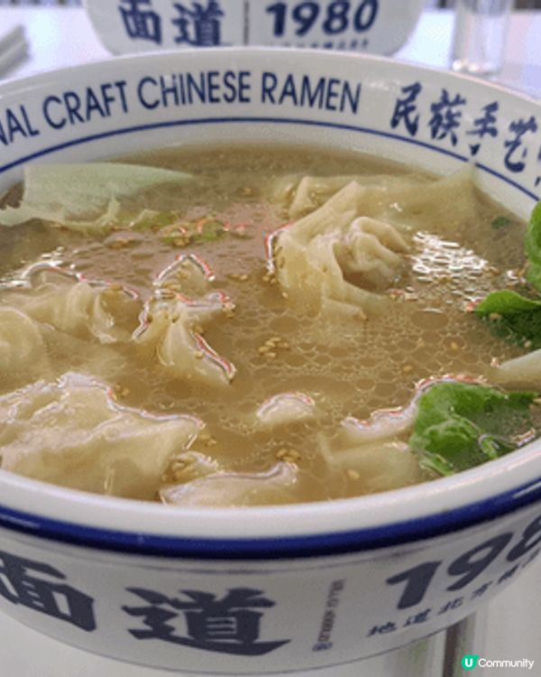 位於深圳金中環大廈附近的吊龍牛肉麵及上湯抄手，美味，地點方便...