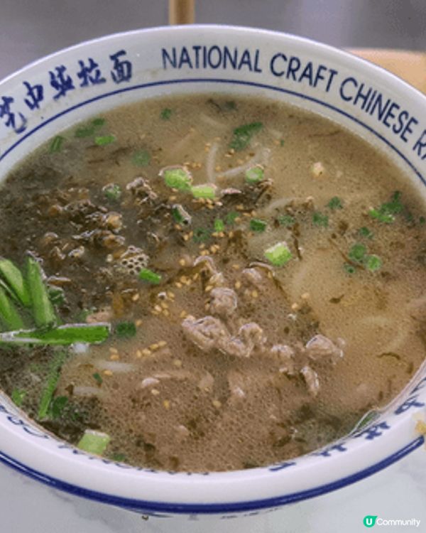 位於深圳金中環大廈附近的吊龍牛肉麵及上湯抄手，美味，地點方便...