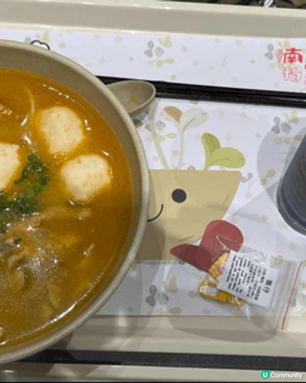 作為南記忠粉，有幸試食新出品「麻芝菇姬松茸湯底米線套餐」，非...