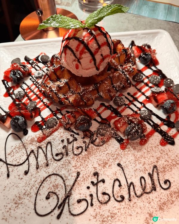 尖沙咀拍拖約會餐廳好選擇，食物靚，環境都靚，野食味道又唔錯，...