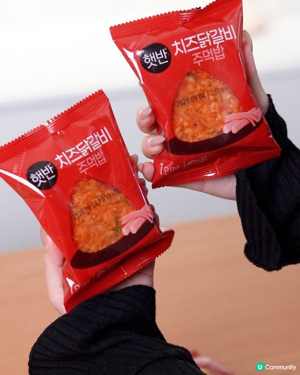 759斷貨芝士辣炒雞飯糰 $9/件好抵食!超拉絲效果