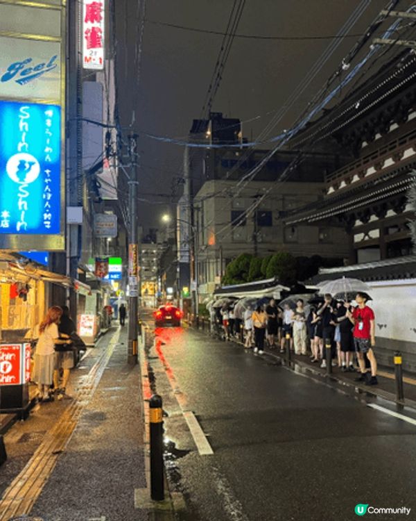 Shin Shin是一家位於福岡博多的人氣拉麵店，以濃郁豚骨...