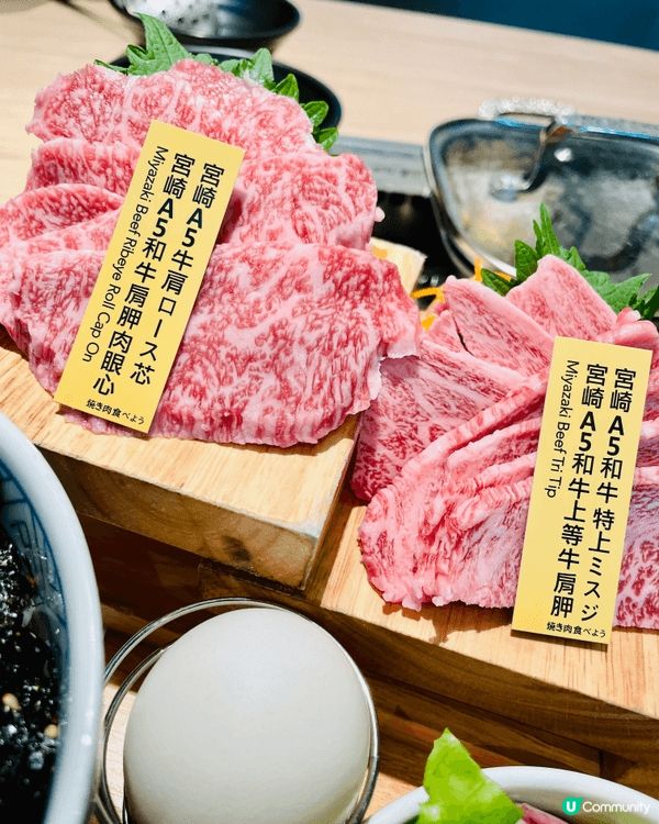 又再嚟食#EaT燒肉 👽