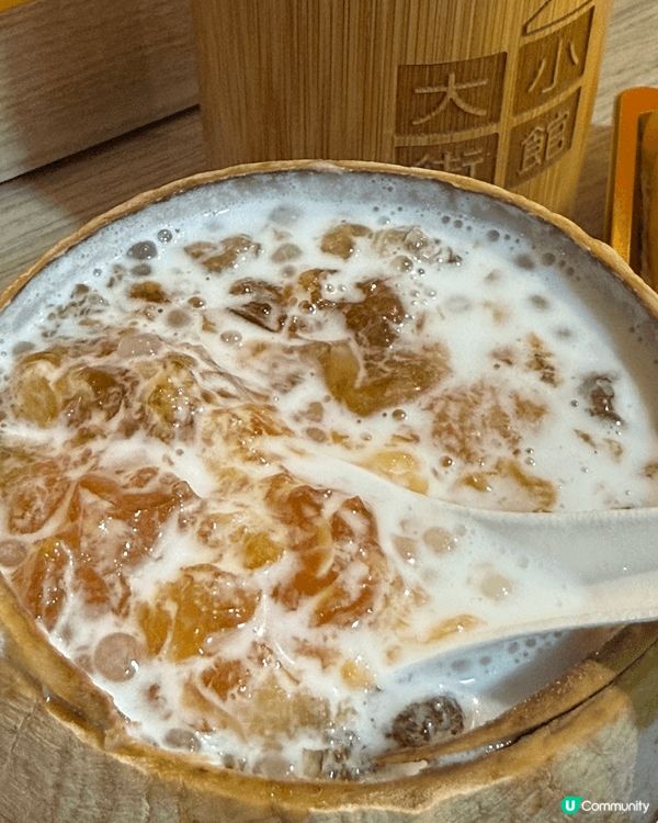 推介荔枝角大街小館，呢間甜品店非常真材實料，原個燉椰皇系列滋...