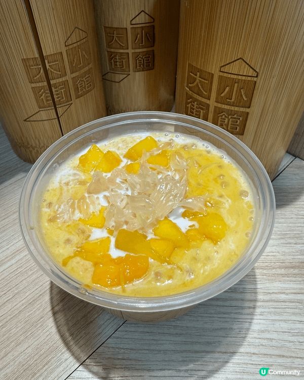 推介荔枝角大街小館，呢間甜品店非常真材實料，原個燉椰皇系列滋...