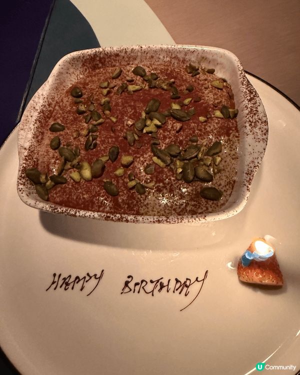 這家是位於北京道1號的意大利餐廳，享有360度維港景色。餐廳...