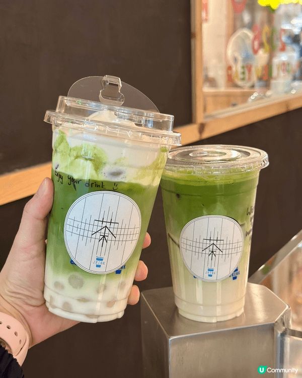 係K11有間茶飲外賣店，呢間小店好花心思，飲品好有特色，佢哋...