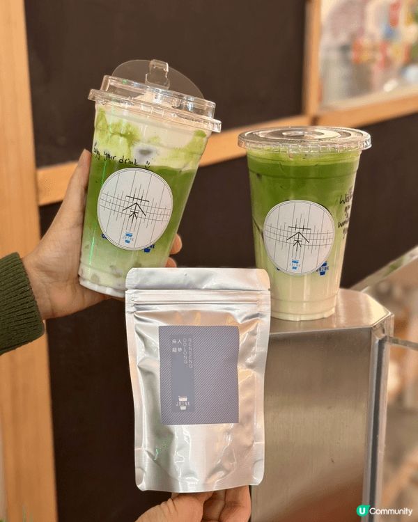 係K11有間茶飲外賣店，呢間小店好花心思，飲品好有特色，佢哋...