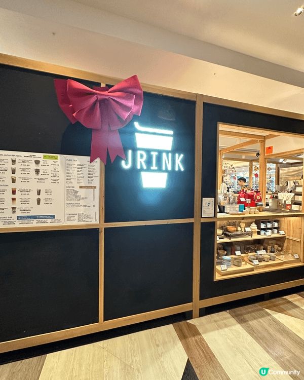 係K11有間茶飲外賣店，呢間小店好花心思，飲品好有特色，佢哋...
