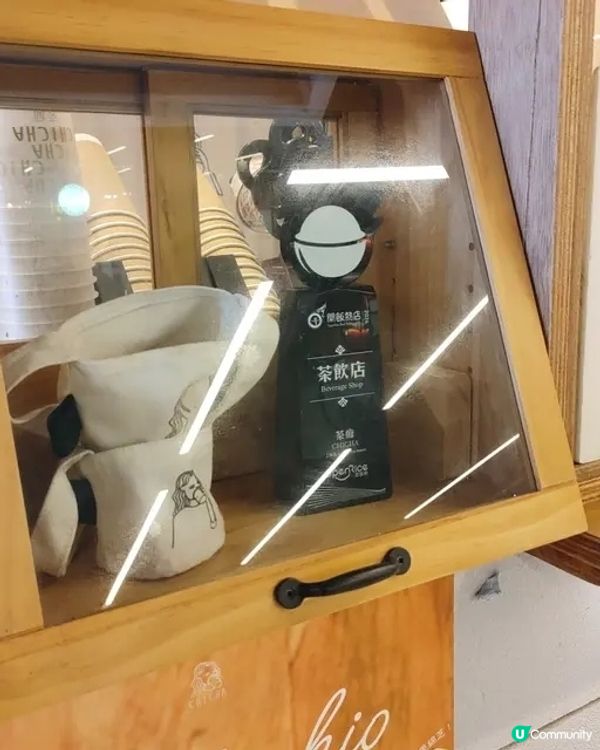 《一杯白桃烏龍，治癒OT夜晚✨》