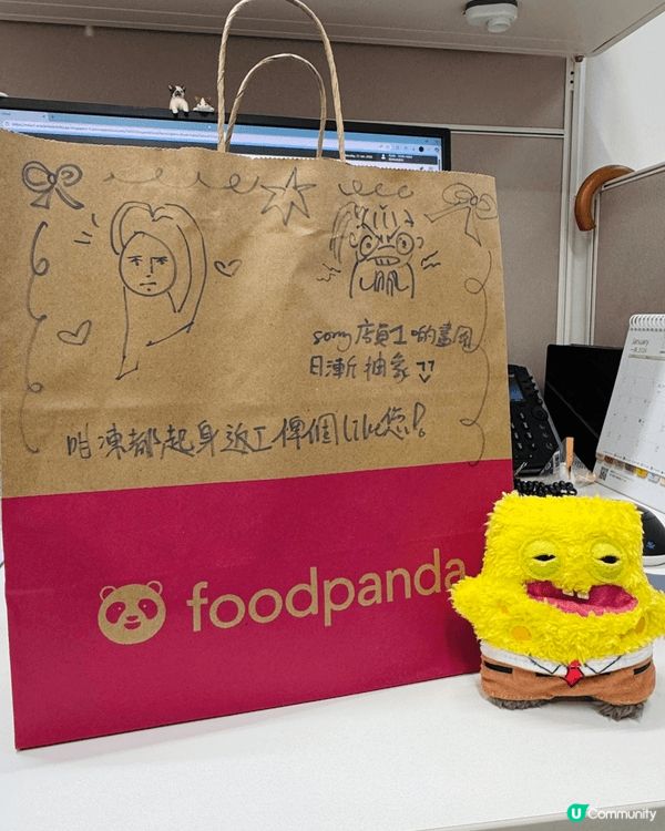 自從上星期收工經過，坐底堂食食過一次Grandma黃，就心思...
