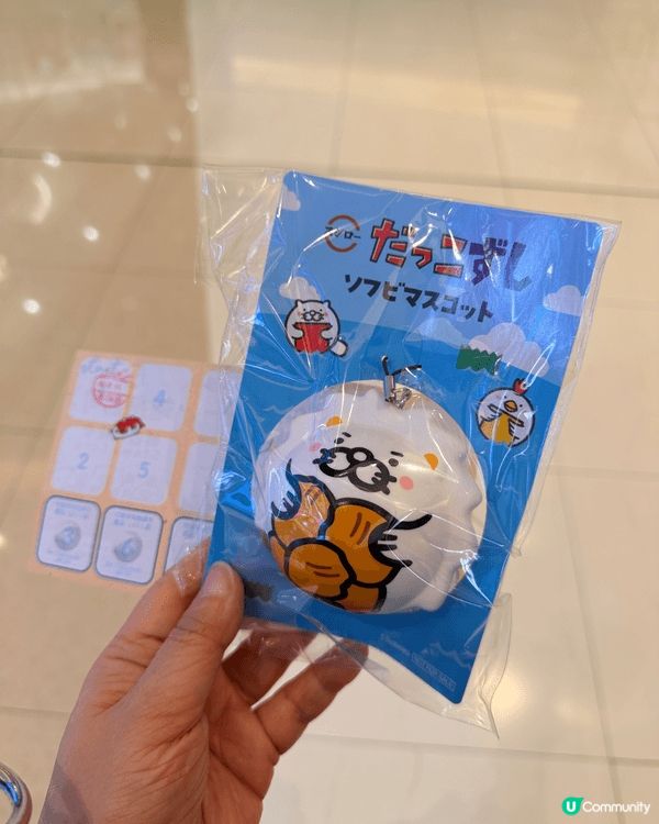 🍣蟹祭返嚟喇！🦀必食黑鮪吞拿魚！