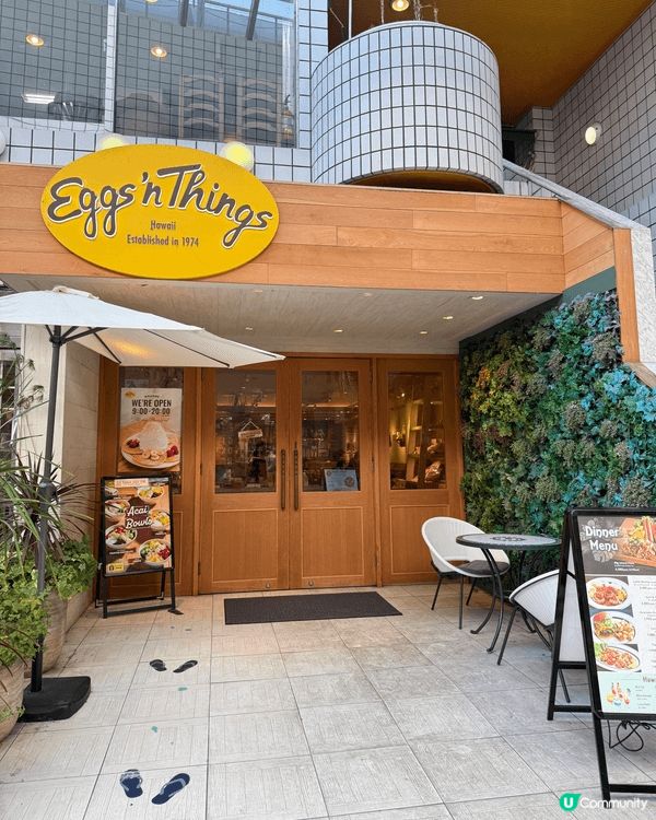 仙台Eggs’n Things