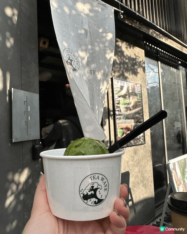 抹茶雪糕呢真係超級濃 但係亦唔會太甜