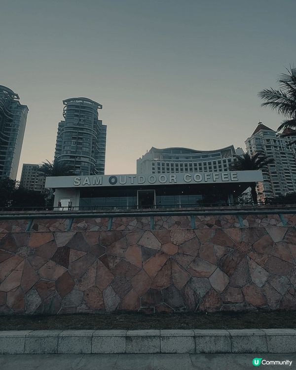 珠海Sam Outdoor Cafe超chill！坐在落地玻...