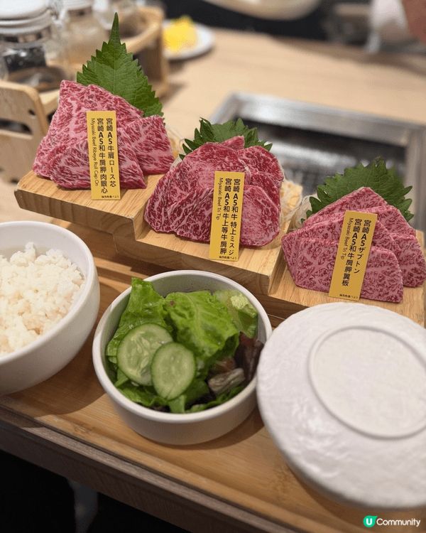 同蓁蓁去左呢間EaT燒肉 @eat_tabeyo 蓁蓁好鍾意...