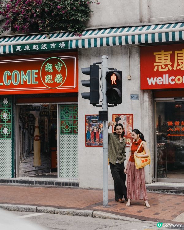 全港首間超打卡懷舊惠康登場 獨家玻璃樽可樂/李錦記扭蛋/盲盒                                    