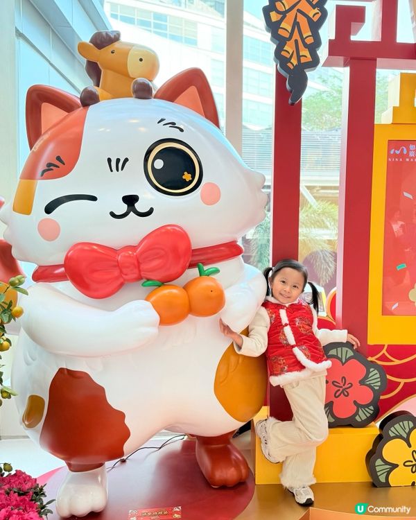 新年好去處😍😻如心廣場🐾 「喵來福到開運祭」🧧