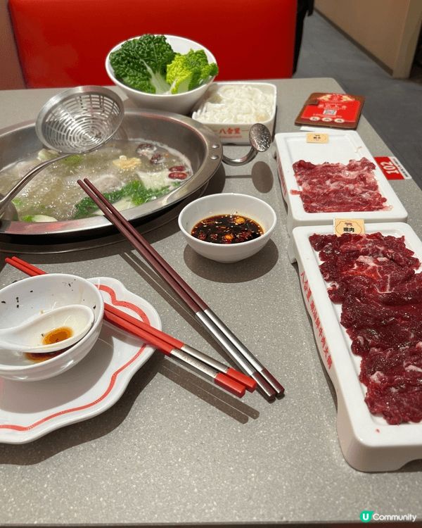 冬天手腳冰冷去吃火鍋就啱晒啦係唔係。快d約人啦。