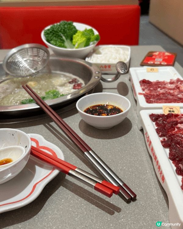 冬天手腳冰冷去吃火鍋就啱晒啦係唔係。快d約人啦。