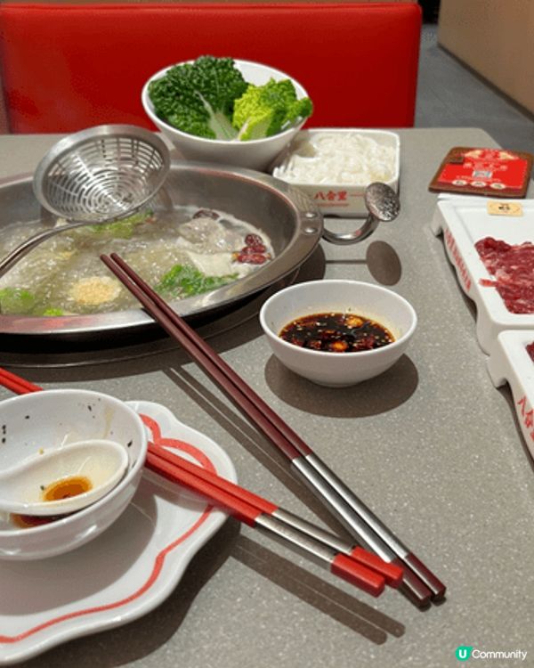 冬天手腳冰冷去吃火鍋就啱晒啦係唔係。快d約人啦。