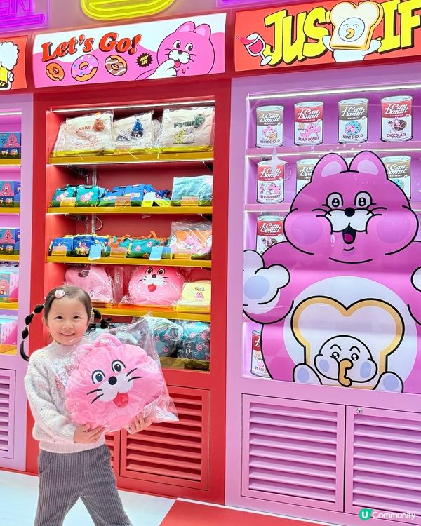 🧧新年好去處🥳😻啟德貓貓士多萌爆！💖🐱