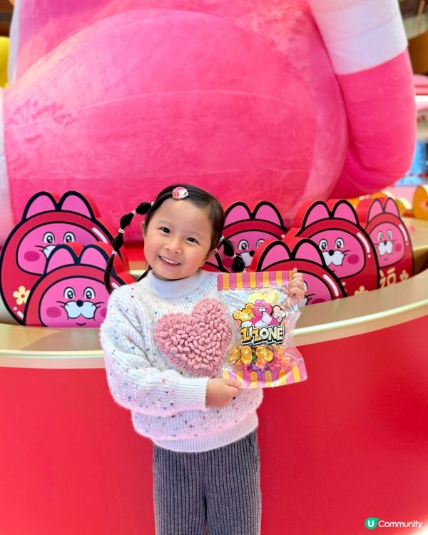 🧧新年好去處🥳😻啟德貓貓士多萌爆！💖🐱