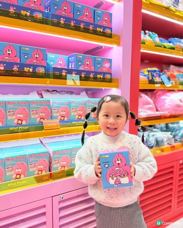 🧧新年好去處🥳😻啟德貓貓士多萌爆！💖🐱