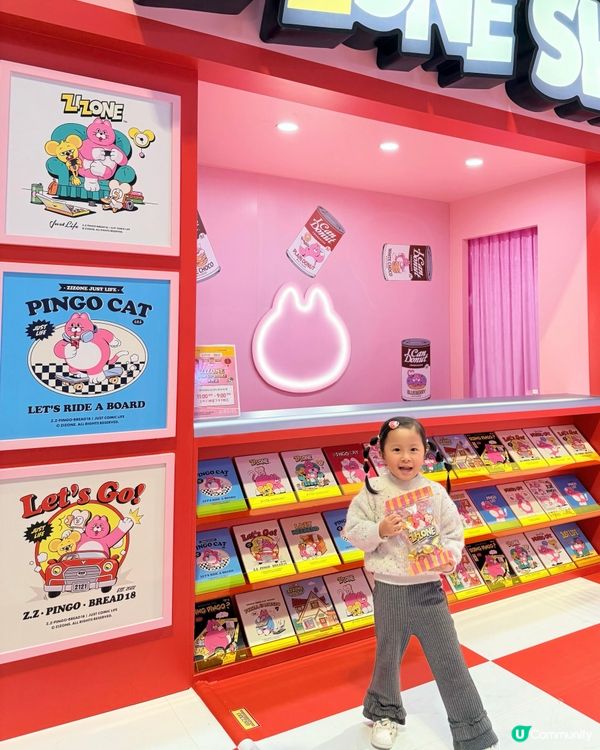 🧧新年好去處🥳😻啟德貓貓士多萌爆！💖🐱