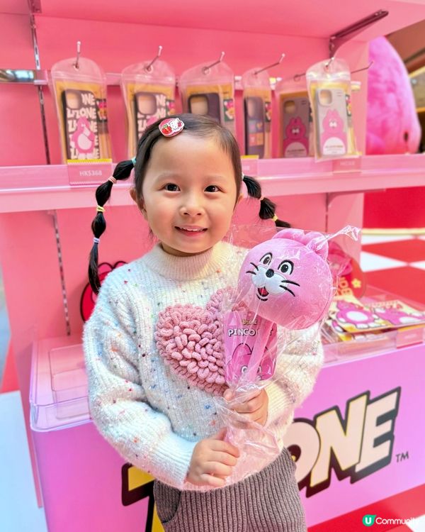 🧧新年好去處🥳😻啟德貓貓士多萌爆！💖🐱