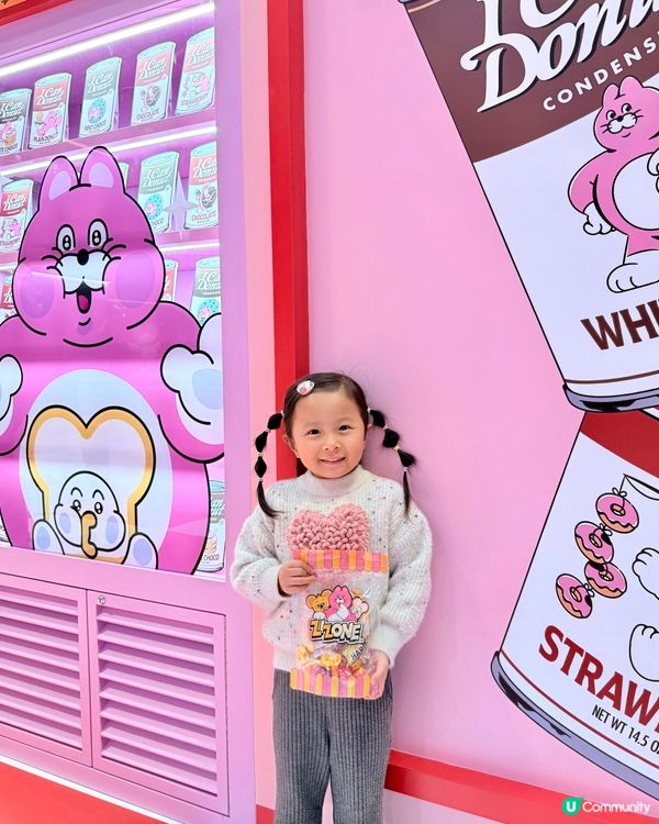 🧧新年好去處🥳😻啟德貓貓士多萌爆！💖🐱