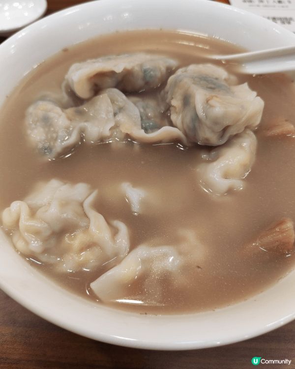 新蒲崗康強街蘇記餃子正式開業了！店鋪環境舒適，主打餃子為主角...