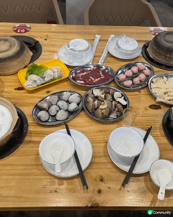 第一次試中山粥底火鍋，非常有新鮮感！粥底綿滑，火鍋配料每碟$...