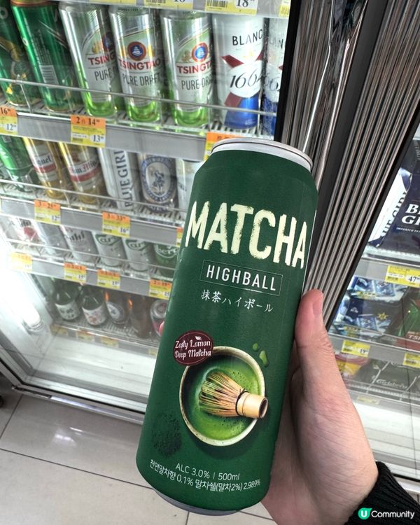 🇭🇰聽講呢支抹茶嗨棒幾似Gokan嘅抹茶酒