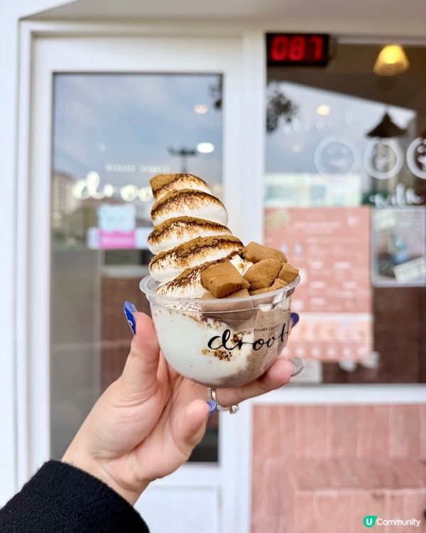 紅磚文青風🍦尖沙咀歎雪糕！