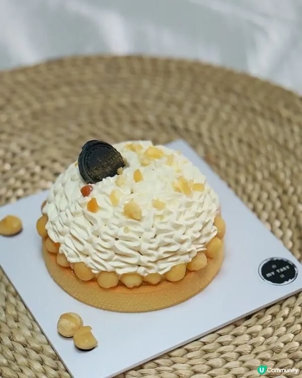 🍮 MY TART 堅果の后・夏威夷果仁撻 ✨