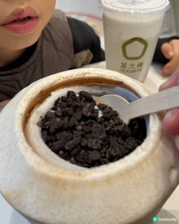 茶大椰嘅椰子飲品食品都好吸引！我同兩個仔都勁鍾意佢哋嘅Ore...