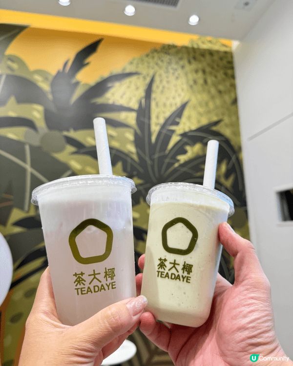 茶大椰嘅椰子飲品食品都好吸引！我同兩個仔都勁鍾意佢哋嘅Ore...