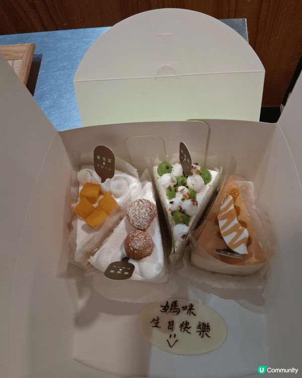 好吃的食物