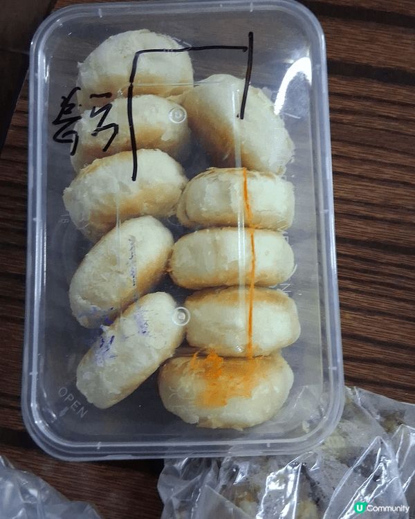 好吃的食物