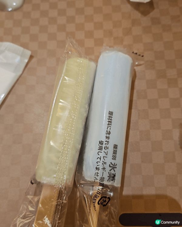 姨三樣野真係不得了，好食到要食完再食，個麵湯底濃郁度香度冇得...