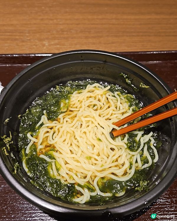 姨三樣野真係不得了，好食到要食完再食，個麵湯底濃郁度香度冇得...