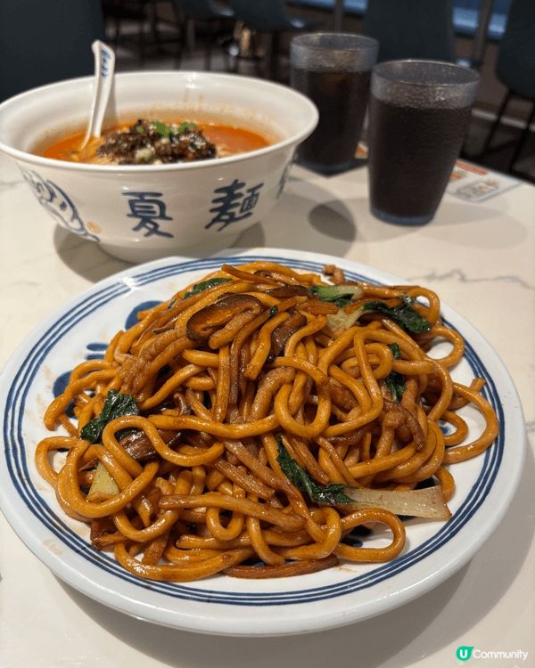 ✨ *夏麵館下午茶特選優惠體驗分享* ✨