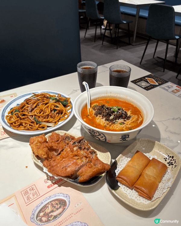 ✨ *夏麵館下午茶特選優惠體驗分享* ✨