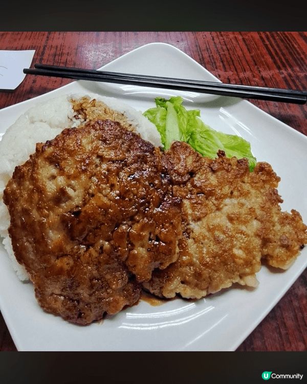 大寶冰室每一塊肉餅，都係嚟自元朗大師級肉餅工匠嘅手工之作，我...