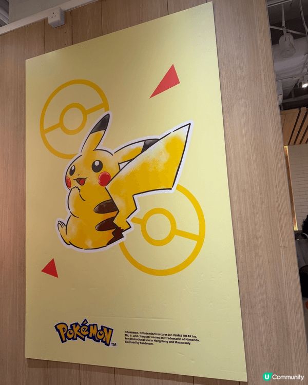 新港城的Pizza Hut 最新成為Pokémon 主題店，...
