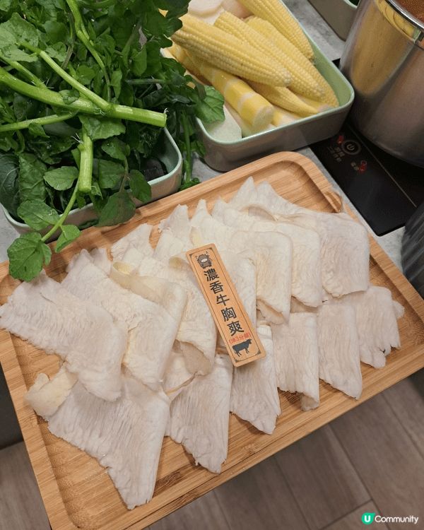 牛火火無限時火鍋放題~配料款式多，牛胸油勁爽牛油香，回味😋雪...