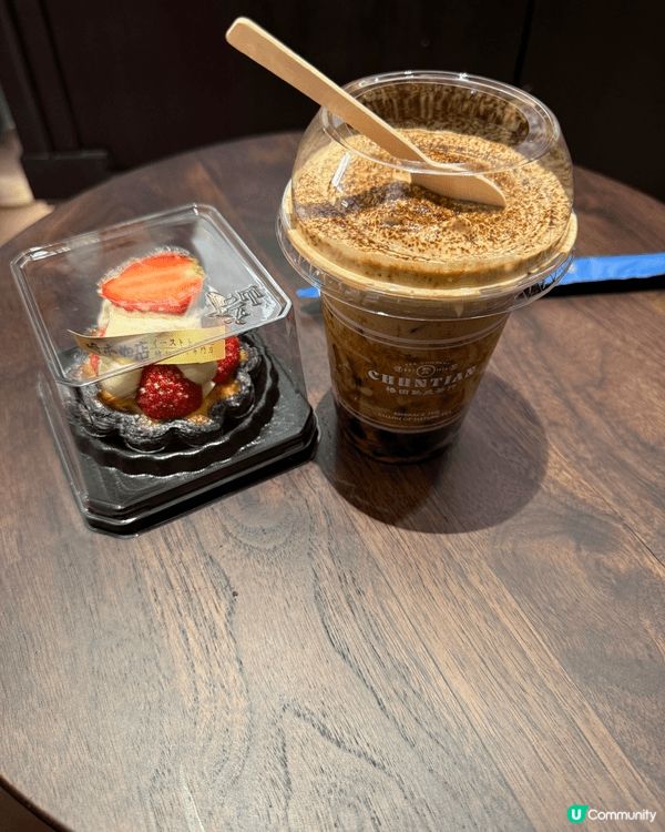 好食