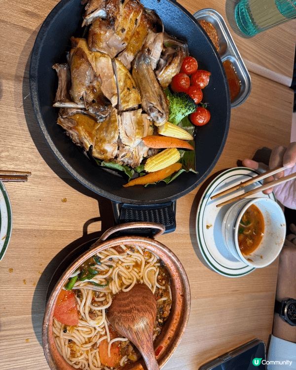 好食