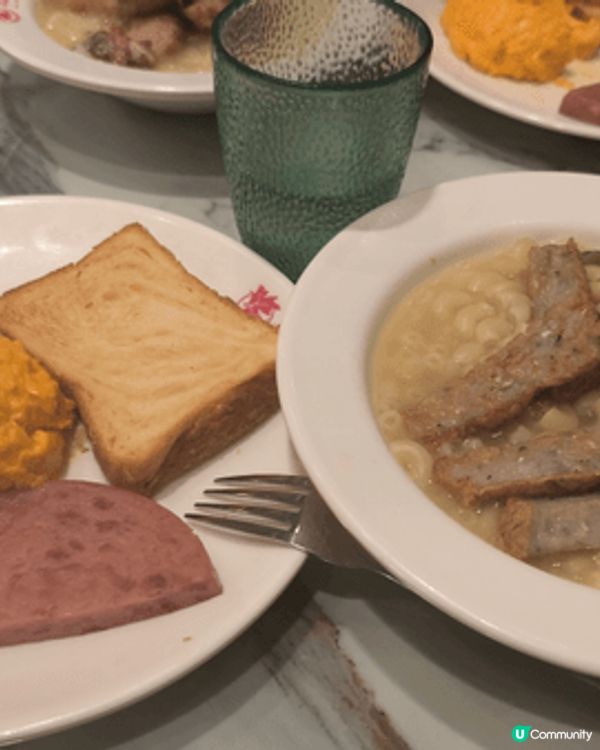 沖繩甜品， 麻薯夠煙韌，雪糕不太甜。